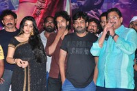 Jyothi Lakshmi Movie Teaser Launch